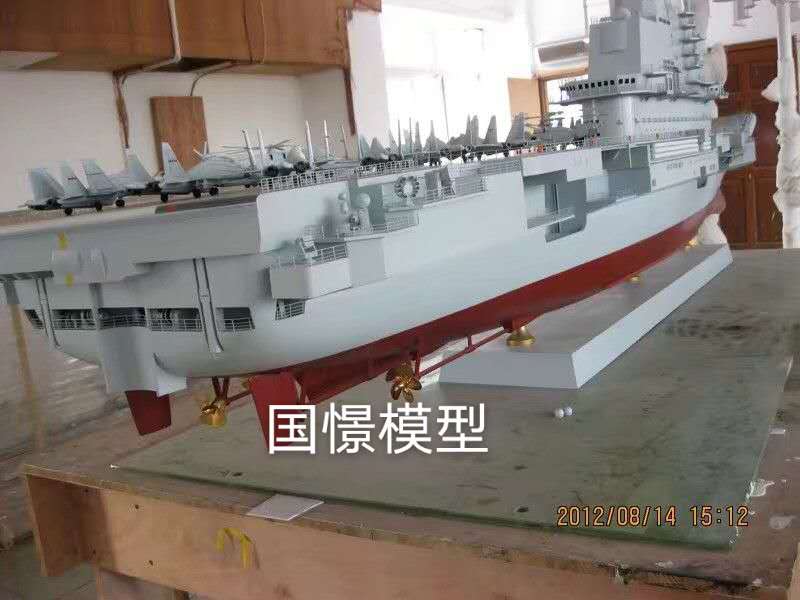 中江县船舶模型