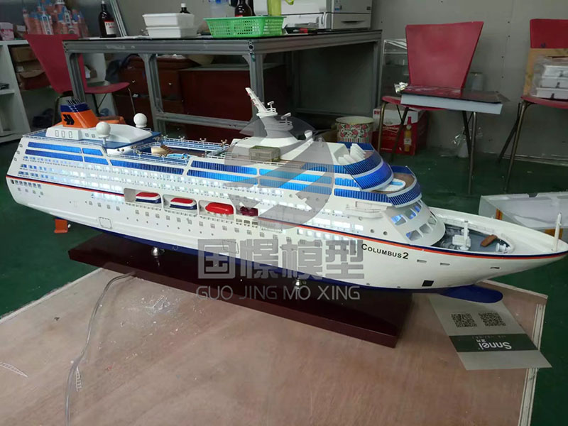 中江县船舶模型