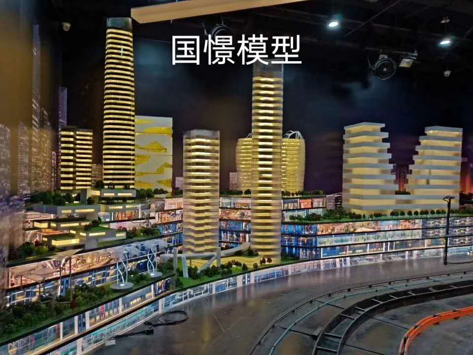 中江县建筑模型